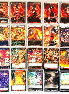 【画王】WIXOSS 日版 美少女游戏卡牌 SP闪卡 红林游月 罗石 元素