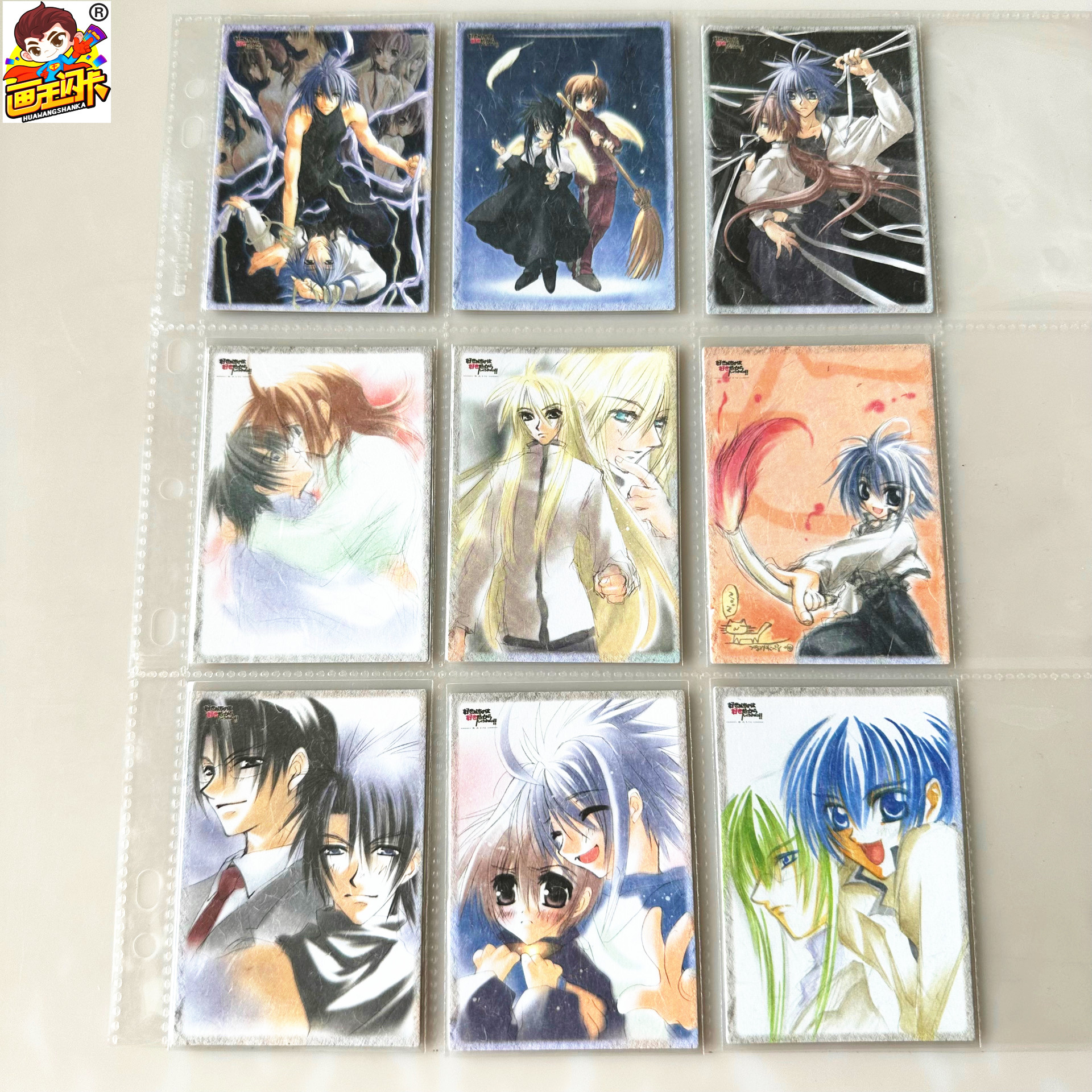 喜欢，就是喜欢！！3弹大全套齐