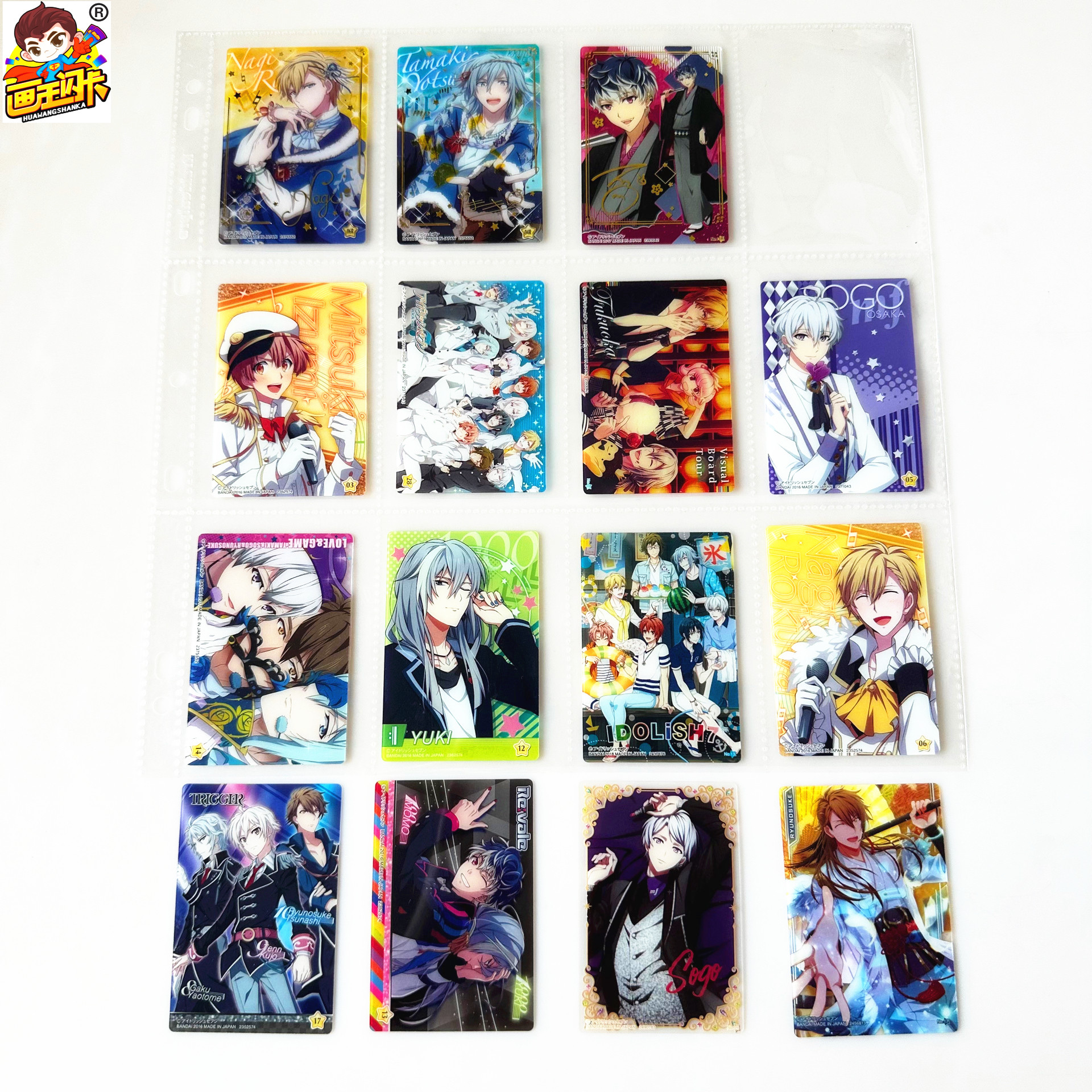 IDOLiSH7收藏卡牌片拍立得