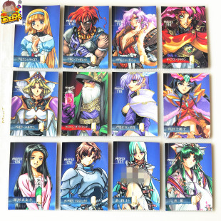 【画王】AliceSoft 兰斯 收藏卡牌 片 普卡 见当加奈美魔想志津香