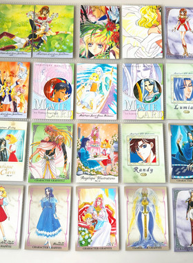 【画王】安琪莉可 Angelique 收藏卡牌 片 普白卡 帅哥游戏立摩朱