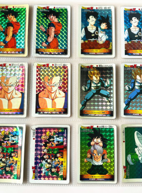【画王】龙珠 日版天田 PP闪卡 90年代老卡 22.23弹 全员 贝吉塔