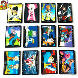 画王 290 龙珠HERO 天田卡牌片 301悟天克斯孙悟饭 90年代老卡