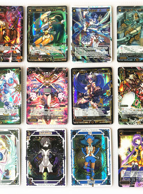 【画王】WIXOSS 日版 美少女游戏卡牌 SEC闪卡 罗星宙姬 对战卡片