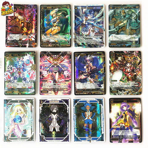 【画王】WIXOSS 日版 美少女游戏卡牌 SEC闪卡 罗星宙姬 对战卡片