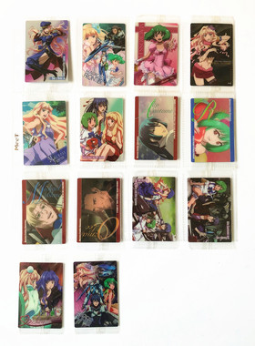 【画王】超时空要塞F 食玩卡片 SP闪卡 胶卡 牌 1-29号 Macross F