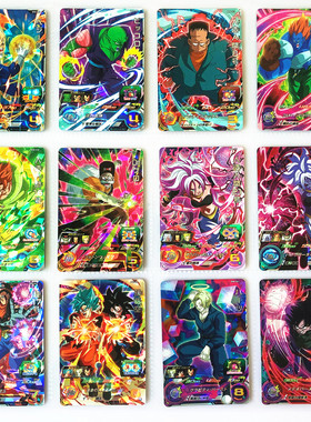 【画王】龙珠英雄 街机卡 SR闪卡 3星卡牌 BM8弹 人造人 21号 8号
