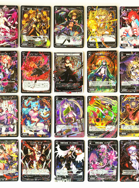 【画王】WIXOSS卡 日版 美少女游戏卡牌 ST闪卡 WD22弹 游月 罗石