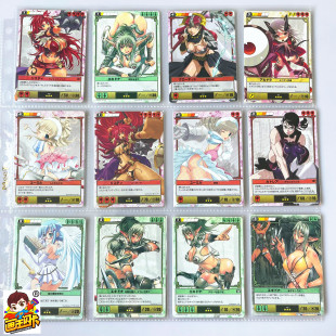 【画王】女皇之刃 女王 游戏卡牌 3星卡 卡德莱娜 阿尔德拉优米尔