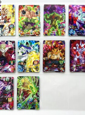 【画王】龙珠英雄 游戏卡片 SR闪卡 3星 UGM7弹 超1悟吉塔 布罗利