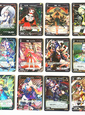 【画王】WIXOSS 日版 美少女游戏卡牌 C闪卡 WX19 罗菌 小炮 中盾