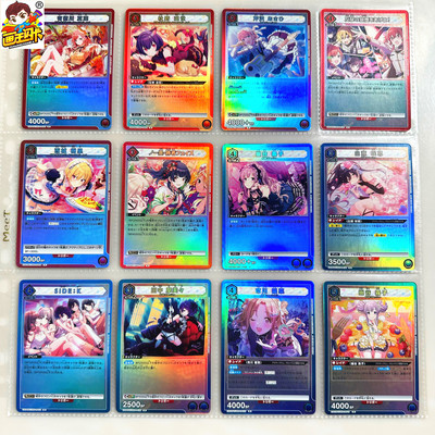 UA卡偶像大师R闪卡IMS日版