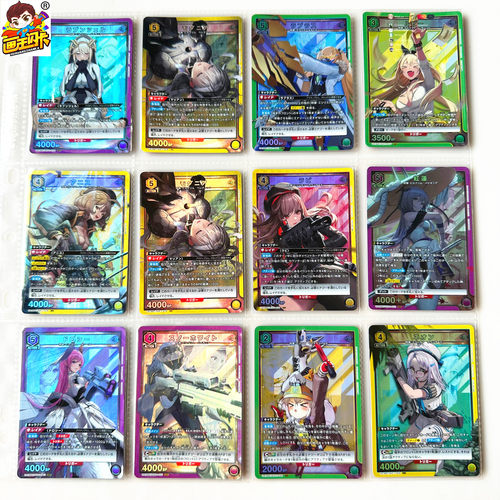 UA游戏卡片牌胜利女神SR闪卡