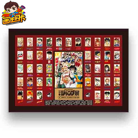 JUMP50周年名作徽章吧唧VOL2