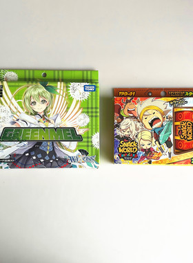 【画王】WIXOSS 日版 WXK-D12弹 预组 抽卡 点心世界 3DS游戏卡片