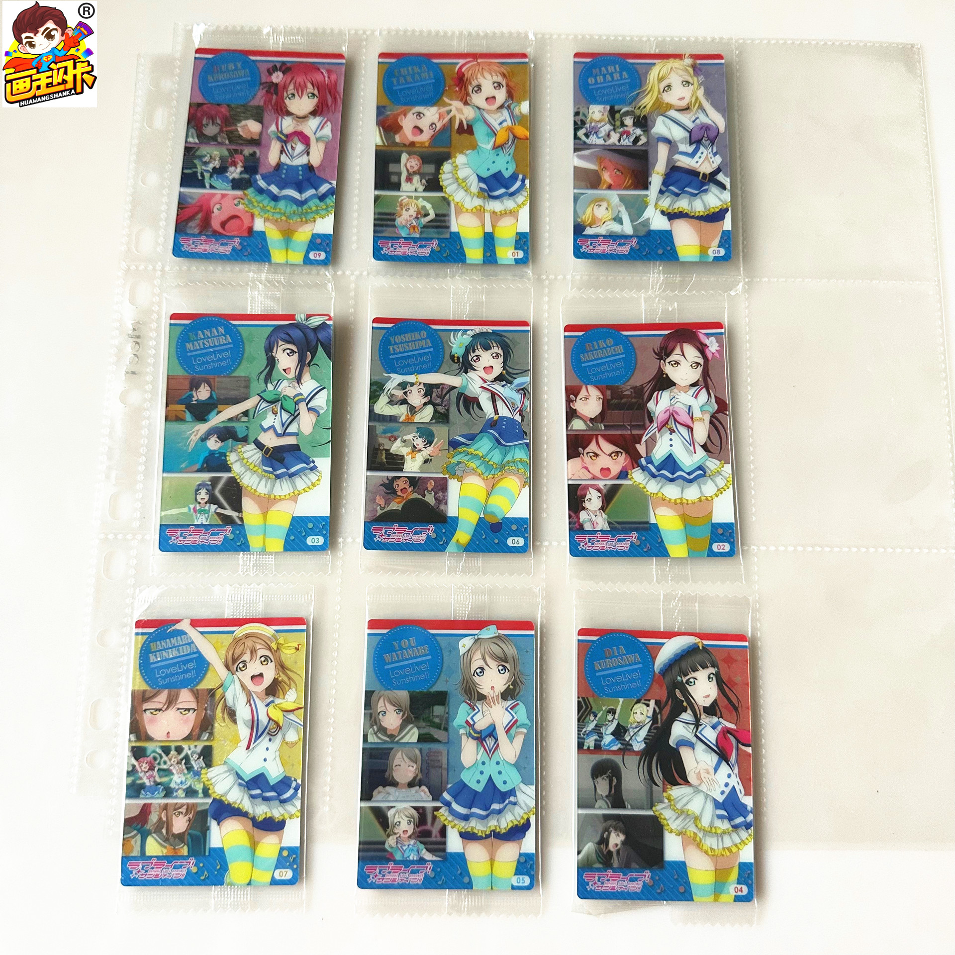 LoveLive!收藏卡牌片食玩胶卡