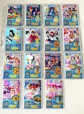 【画王】美妙天堂 游戏卡牌 街机卡片 R闪卡 套装 Minami Mirei