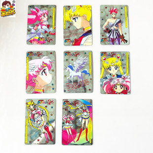 【画王】美少女战士SS 收藏卡牌 片 大号闪卡 月野小小兔艾里奥斯