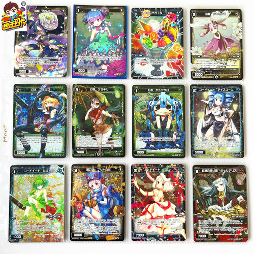 WIXOSS梦限美少女卡牌游戏卡片