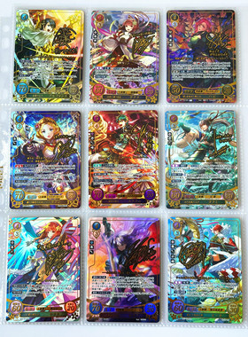 【画王】火焰之纹章TCG 游戏卡牌 高稀闪卡 SR+签名卡 哈琵露琪娜