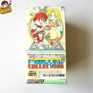 【画王】Falcom 法老控 游戏卡片 中古原盒 90年代作品集抽SP闪卡