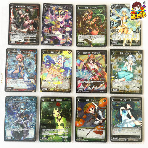 WIXOSS梦限美少女卡牌游戏卡片