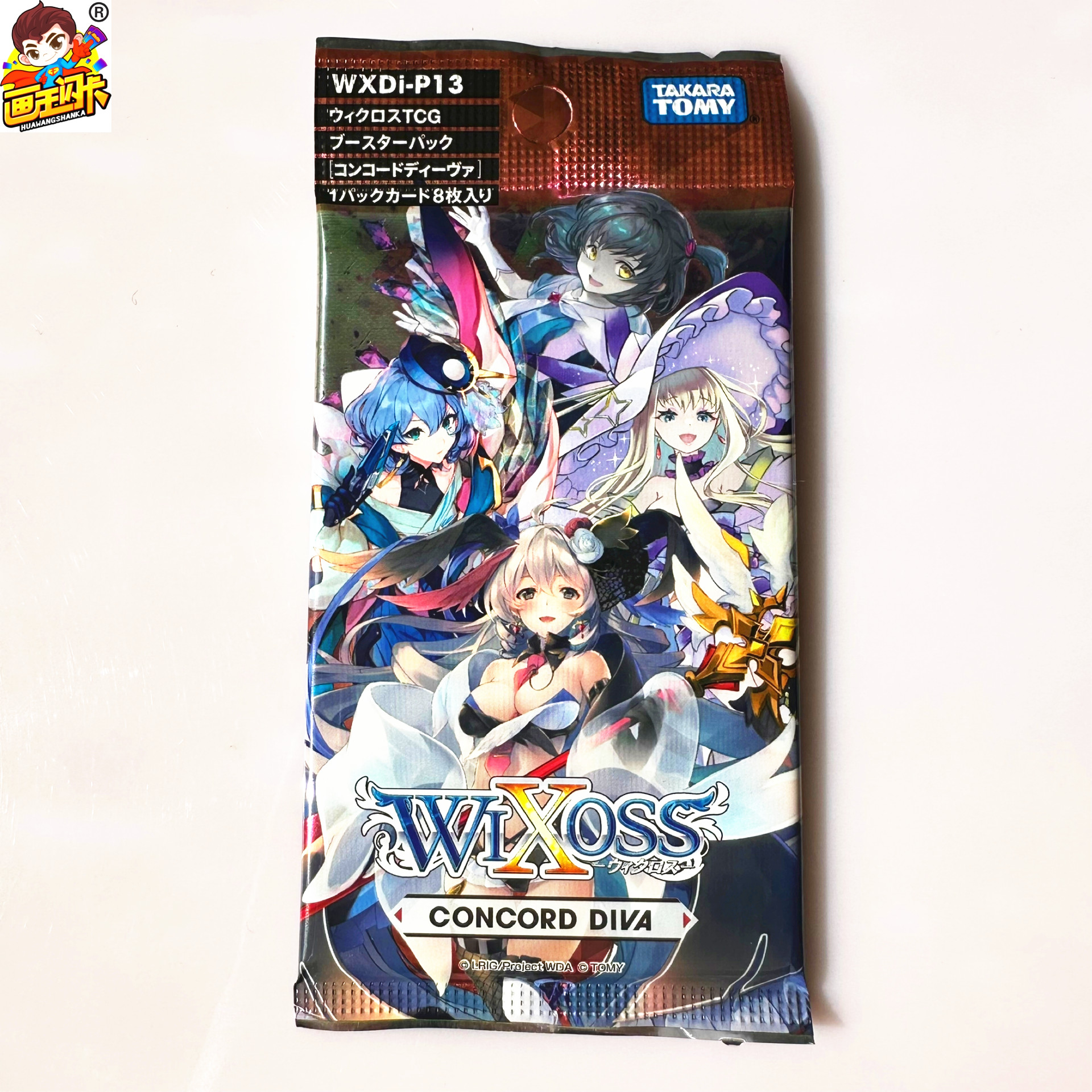 WIXOSS游戏卡牌原盒卡包