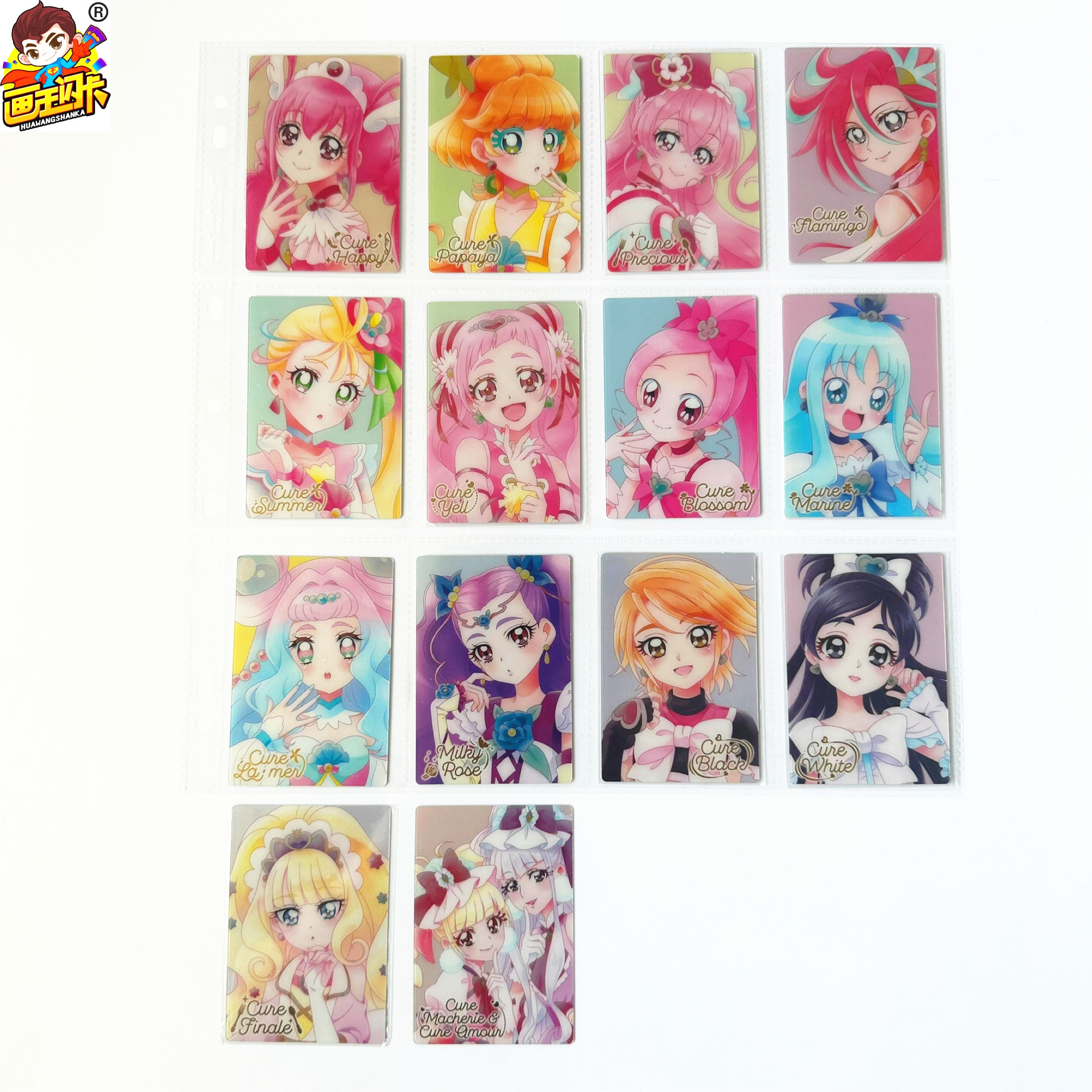 光之美少女收藏卡片牌食玩卡