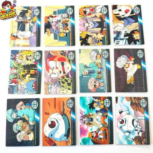 龙珠GT96年老卡剧照卡大直角卡