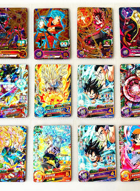 【画王】龙珠英雄 游戏卡牌 卡片 限定P闪卡 PUMS铂金HUM 超4悟空