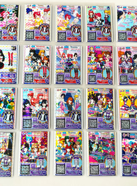 【画王】美妙天堂 街机游戏卡牌  PR闪卡 单卡 Baby Monste品牌装