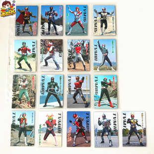 【画王】假面骑士 日版 Calbee×TV 剧照卡 电视杂志附录 限定卡