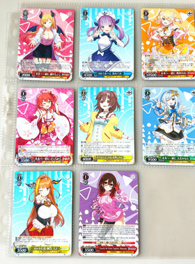 【画王】WS黑白双翼 游戏卡牌片 R闪卡 hololive 时乃空 白上吹雪