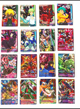 【画王】高达机体卡片 街机游戏卡牌 DW3弹 M闪卡  酸浆果 FARSIA