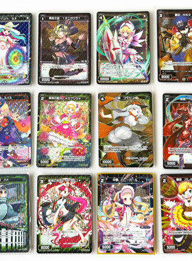 【画王】WIXOSS 日版 美少女卡牌 游戏卡片 C闪卡 妹卡 极盾 爆炮