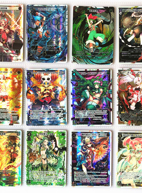 【画王】WIXOSS 日版 美少女游戏卡牌 LR闪卡 WX10 绿姬 森罗万象