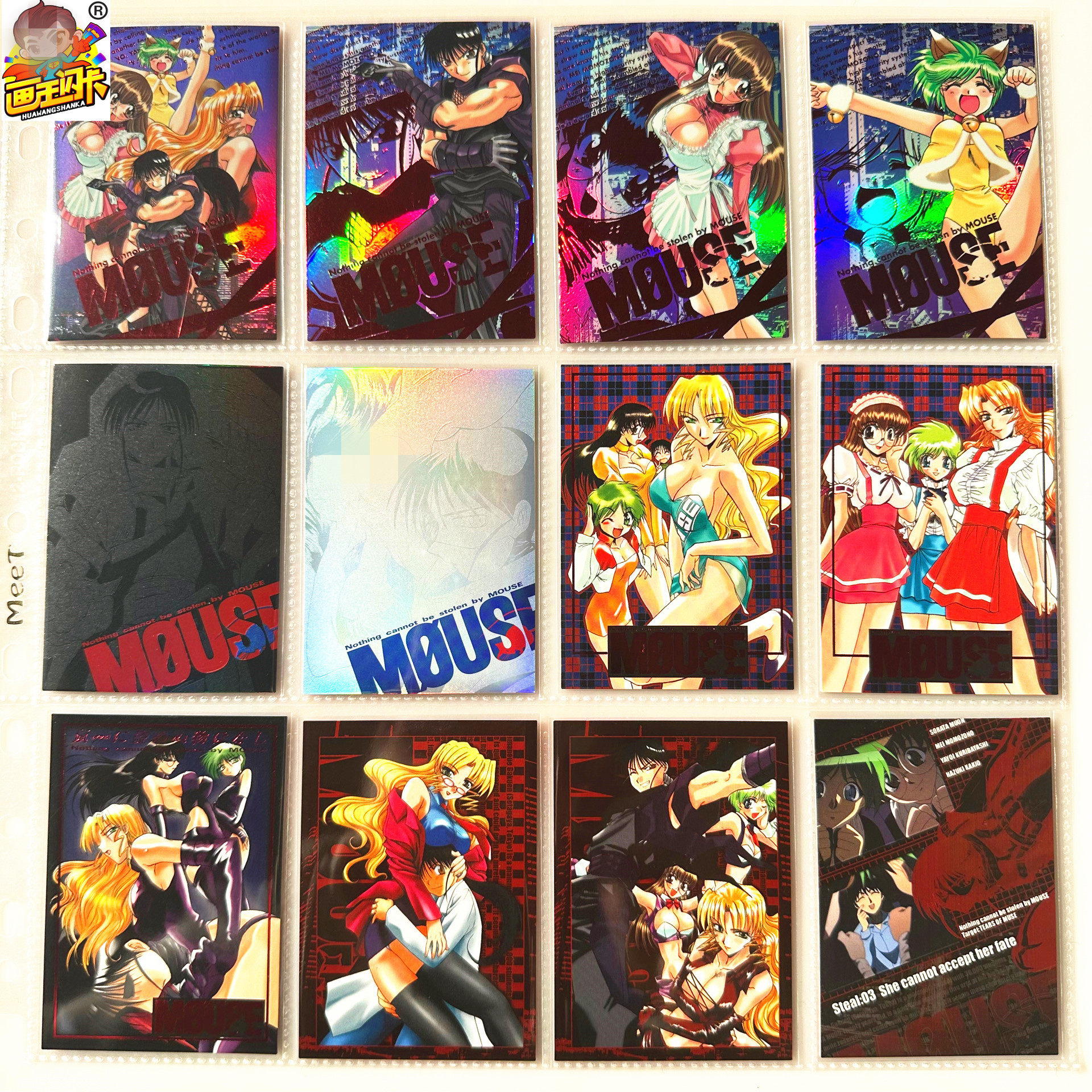 【画王】怪盗mouse 鼠辈怪盗 收藏卡牌 片 sp闪卡 全息镭射sr泳装