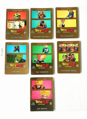 【画王】serie gold绝版 七龙珠闪卡 90年代日版老卡  金底3D全息