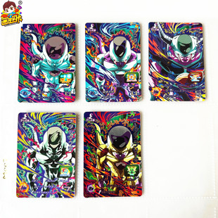 【画王】龙珠英雄 UGM8弹 游戏卡片 CP闪卡 FCP 弗利萨家族 古拉