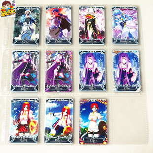 【画王】FGO 街机卡牌 游戏卡片 3星闪卡 丘库林美杜莎清姬布狄卡
