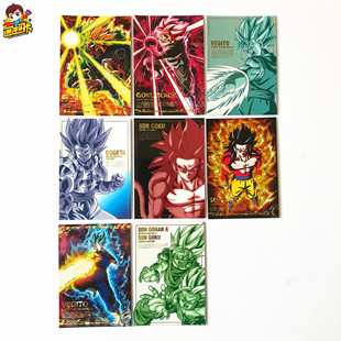 【画王】龙珠 UNLIMITED 第2弹 威化饼干卡片 食玩闪卡 大号卡牌