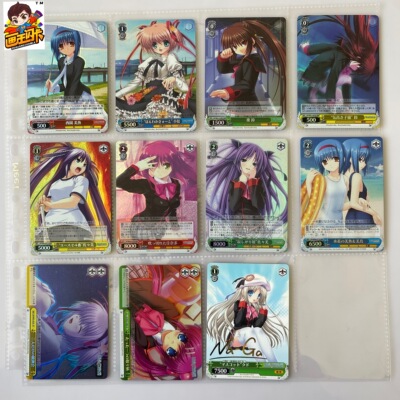 WS黑白双翼卡牌偶像大师闪卡