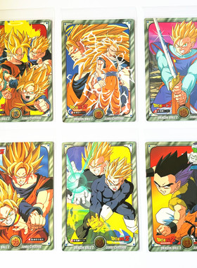 【画王】90年代老卡 日版 龙珠 JUMBO CARDDASS 大号卡 双面图案
