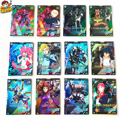 高达阿森纳游戏卡牌街机卡M闪卡