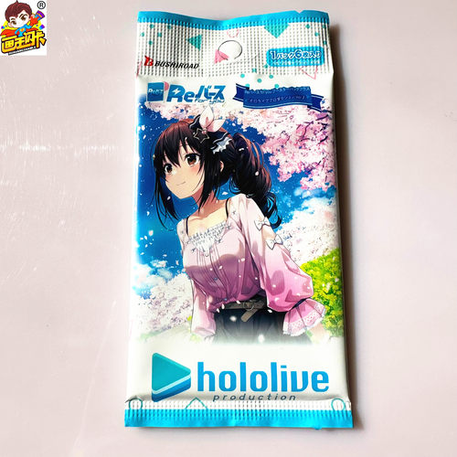Hololive游戏卡牌片原盒卡包