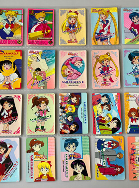【画王】美少女战士 90年代老卡 收藏卡牌 普白卡 PP 安 黑暗淑女