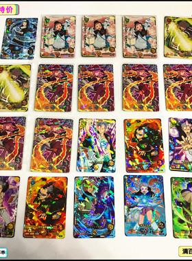 【画王庆典秒杀】黑色五叶草 3三星卡 SR闪卡 5图可自选 独家福利