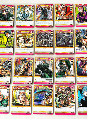 【画王】JOJO的奇妙冒险 日版 ABC卡牌 片 红 罗伯特·E·O齐贝林