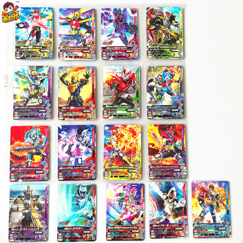 【画王】假面骑士 PG 游戏卡牌 限定P普白卡 genm僵尸ZeroSpecter