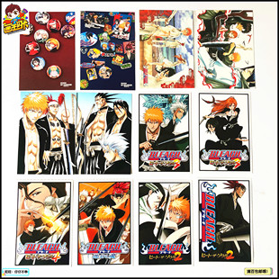 【画王】死神 BLEACH 限定特典封 明信片 杂志 封面卡 拼图 蓝染